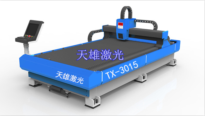 不銹鋼金屬激光切割機